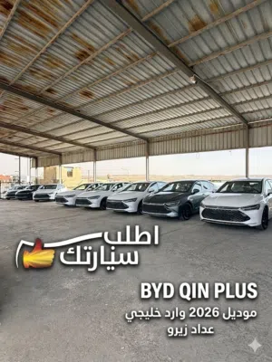 New BYD Qin in Zarqa