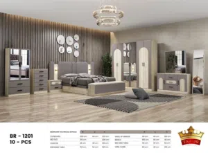 فرصة العمر! غرف نوم ملكية بتصاميم 2026  بأسعار خيالية تبدأ من 210 ريال