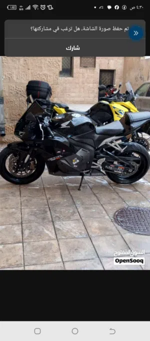 cbr 600rr ABS 2010