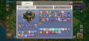 تاون 17 ماكس للبيع بسعر مغري