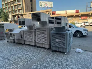 مبردات تكييف اسعار الشركة وصف مهم