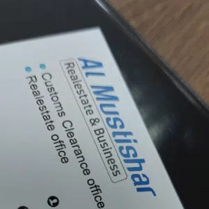 المستشار للعقارات