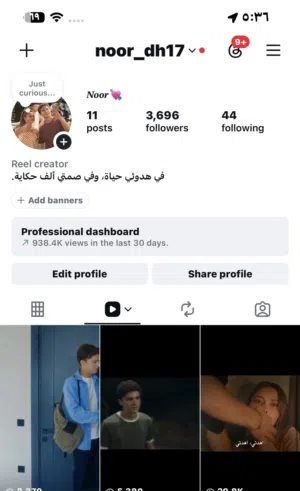 للبيع حساب إنستا تفاعل نار على السوم حط سعرك