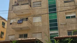 في أرقى مناطق طبربور شقة طابق ثاني 216م بتشطيبات مميزه / ref 9964