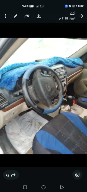 سنتافي هونداي