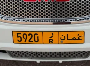 فرصة  رباعي مميز.  ف الجهاز 5920/ر