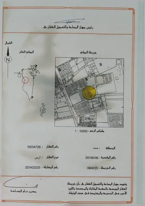 Residential . 315 m2 . Landlord4