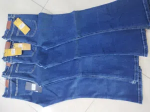 جينز بناتي محير صناعة مصرية نخب أول