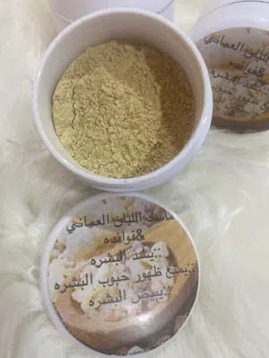 يتوفر لدي منتجات اللبان العماني أصلي