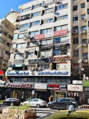 مكتب مميز للإيجار في شارع سفيان عمارة عنتر مع خلو او للبيع طابق ثاني فرصة استثمارية ومهنية رائعة
