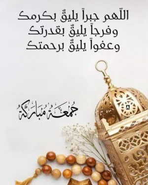 محل للايجار موقع مميز