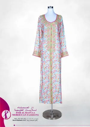 دار الحسناء للأزياء المغربية