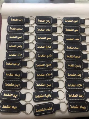 ‏حرف وفنون ‏.‏ حرف منوعة ‏.‏ جديد‏1