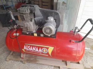 كمبرسوري ايطالي 270 لتر للبيع