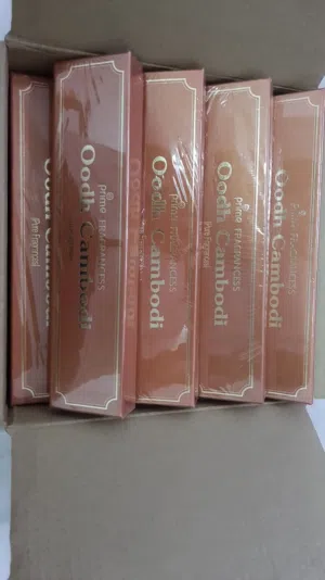 oud cambodi