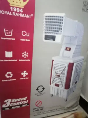 كونفيرة خرطوم