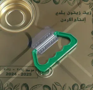 زيت زيتون محصول الموسم الماضي (السنة ماضية) للبيع مكفول