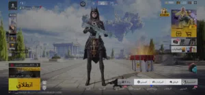 Pubg Accounts and Characters for Sale in Amman