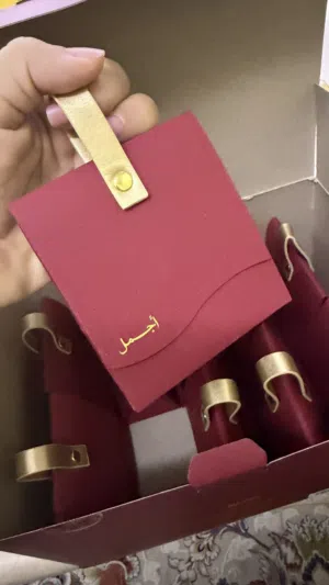عطور أجمل( توزيعات)