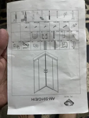كابينه حمام