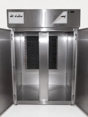 ثلاجه لحوم