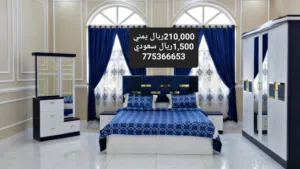 غرف نوم للعرسان حاجه فخمه جداً ابواب خشب ماليزي درجة اولى ضمان فك وتركيب 20 مرة شاهد الوصف