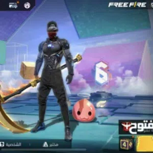 مجهول 