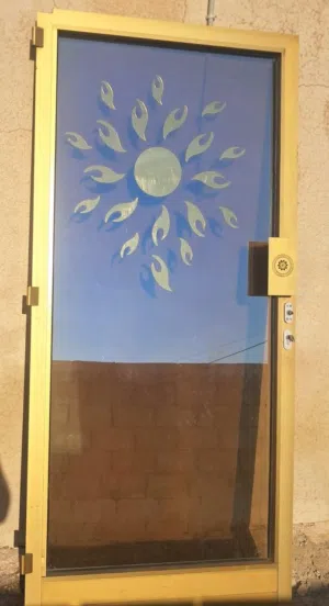 باب المنيوم