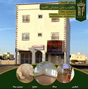 686 m2 2 Bedrooms Apartments for Rent in Buraimi Al Buraimi