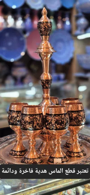 هدية فاخرة