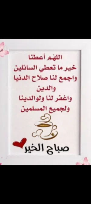 فيلا للبيع