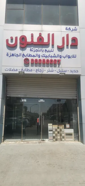 ‏سنوي ‏.‏ 50 م٢‏1
