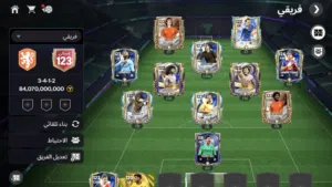 Fifa Accounts and Characters for Sale in Basra
