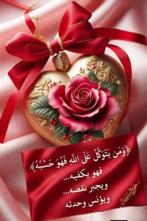 شقه ايجار جاهزه