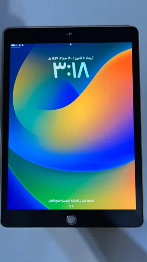 اي باد 8 ipad 8