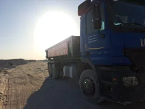 شركة تعاون الخليج لخدمات التنطيف العام