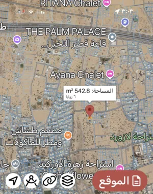 Residential Land for Sale in Al Batinah Barka