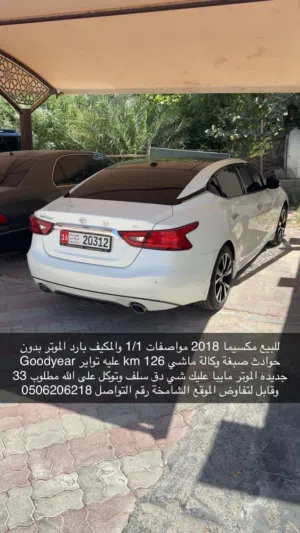 نيسان التيما 2018 للبيع