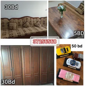 أغراض متعددة للبيع