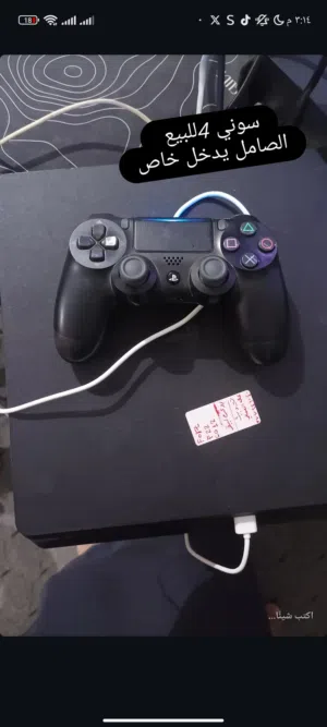 سوني 4 مهكر ونظيف