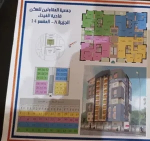 3 Bedrooms . 2 Bathrooms . 140 m24