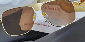 نضارات ماركة جديدة غير مستخدمة طلاء ماء ذهب