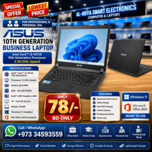 ASUS 10th Generation Intel Core i3 Laptop 14 FHD Screen 8GB RAM 256GB SSD Ready OS 11 Pro Free Bag