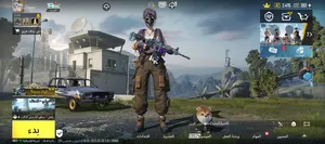 Pubg1