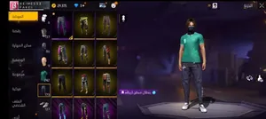 Free Fire Accounts and Characters for Sale in Meknes