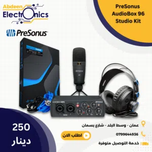 Presonus AudioBox 96 Studio Kit