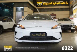 BYD Sael 05 2025 من شركة باركود لتجارة السيارات