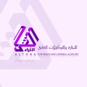 الثراء للتوكيلات العامة