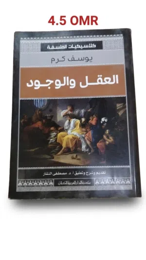 كتب مستعمله و روايات باللغه الإنجليزية