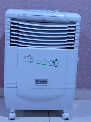 ‏اخرى ‏.‏ 0 - 1 طن ‏.‏ مستعمل‏2